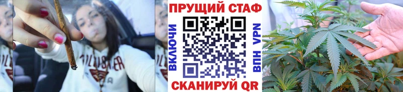 Что такое Армянск Alpha-PVP  Меф  МЕТАМФЕТАМИН  КОКАИН  Гашиш 