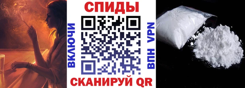 АМФ 98%  Армянск 