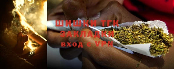 круглые Осташков