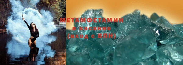 метадон Алзамай