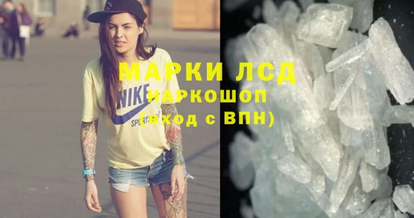 круглые Осташков
