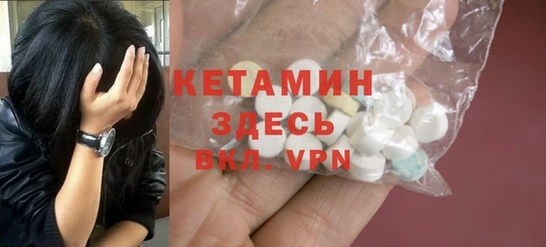 крисы Алексеевка