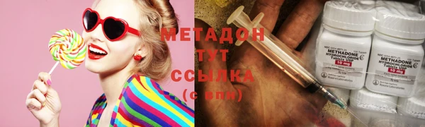 ГАЛЛЮЦИНОГЕННЫЕ ГРИБЫ Алексин