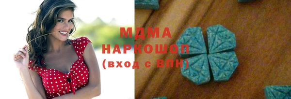крисы Алексеевка