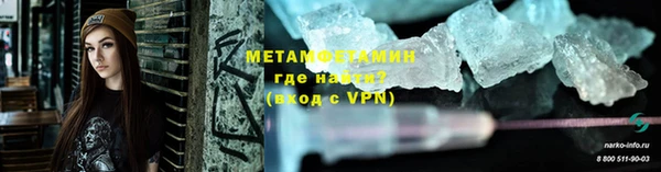 метадон Алзамай