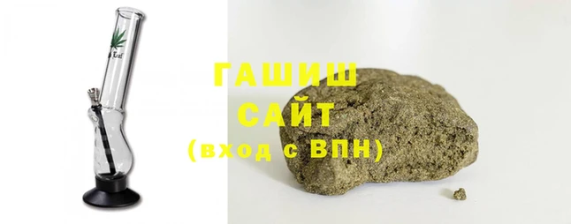 метадон Алзамай