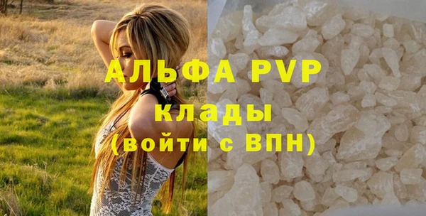 крисы Алексеевка