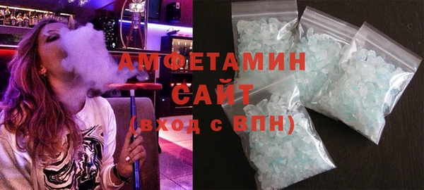 ГАЛЛЮЦИНОГЕННЫЕ ГРИБЫ Алексин