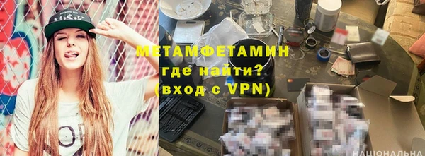 метадон Алзамай