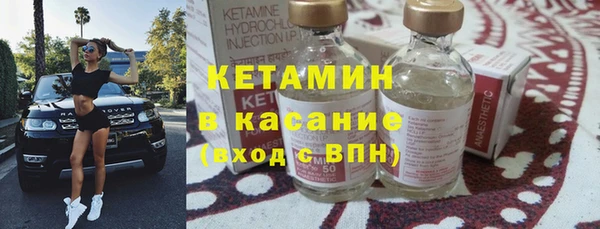 крисы Алексеевка