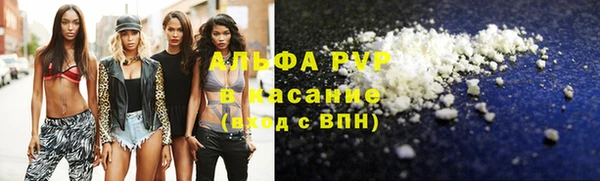 крисы Алексеевка