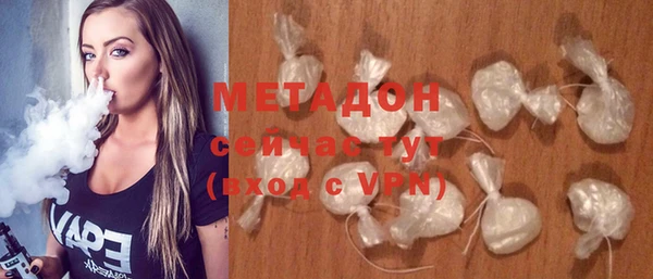 метадон Алзамай