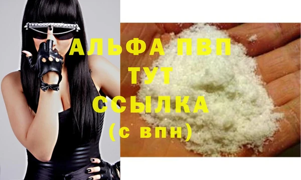 крисы Алексеевка
